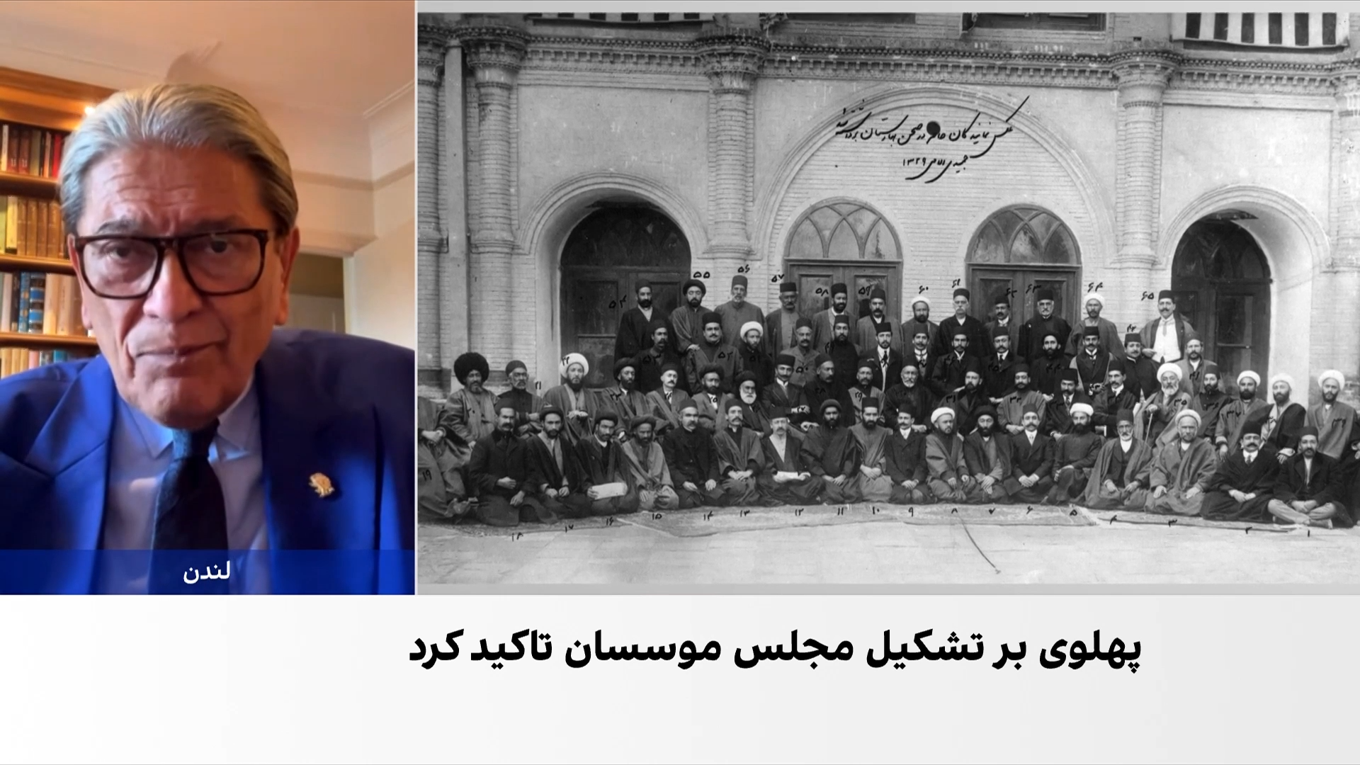 علیرضا نوری‌زاده: مقام‌های آمریکایی باید بر نقش شاهزاده رضا پهلوی در دوران گذار تمرکز کنند