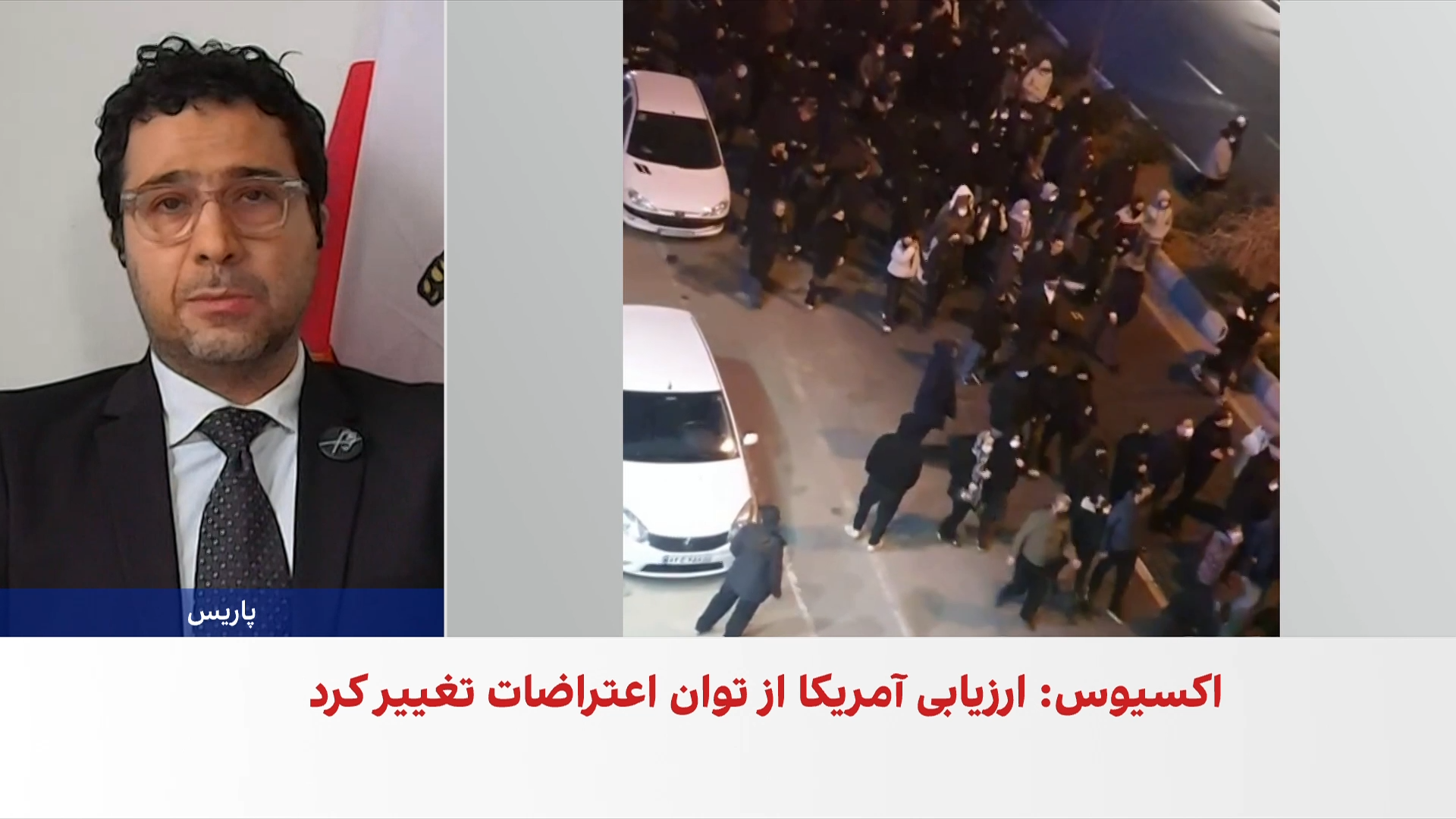 شاهزاده رضا پهلوی از مردم خواست جمعه شب با حضور میلیونی بار دیگر خیابان‌ها را تسخیر کنند