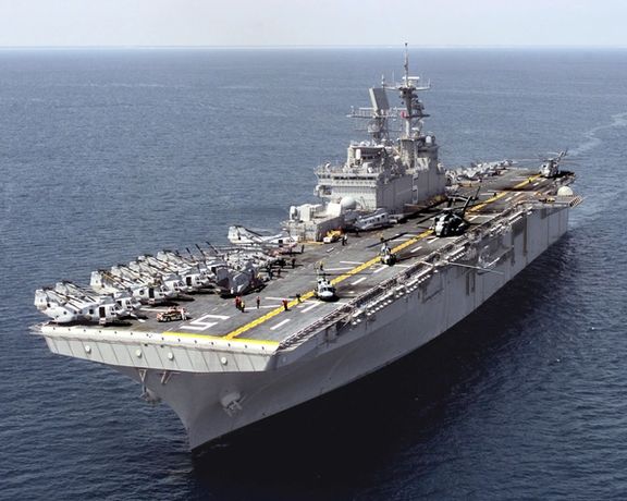 USS Bataan (LHD-5) (file photo)