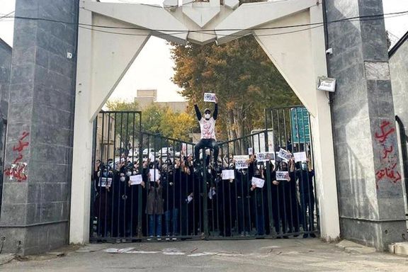 با وجود وعده دولت پزشکیان، خبری از بازگشایی ۳۰ انجمن دانشجویی منحل شده نیست