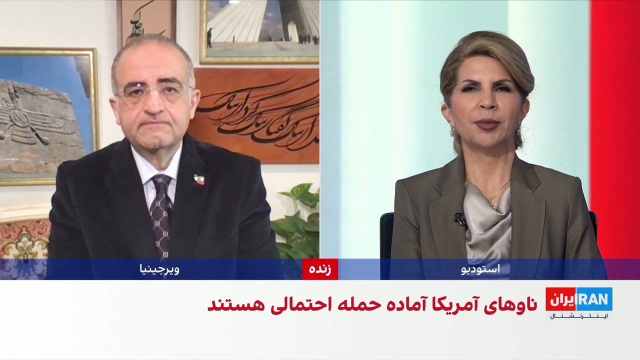شایان سمیعی کاشان: آمریکا می‌خواهد هشدارهای نظامی ترامپ پشتوانه عملیاتی داشته باشد