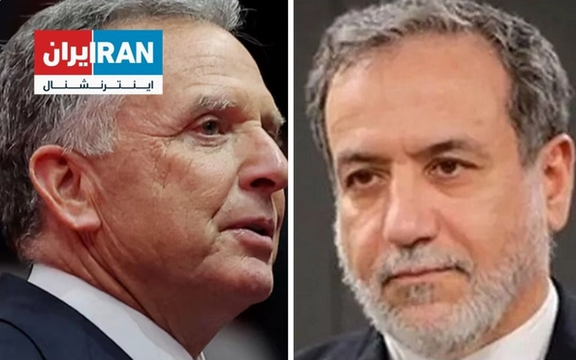 وكالة تابعة للحرس الثوري : مفاوضات إيران وأميركا ستُعقد السبت في عُمان