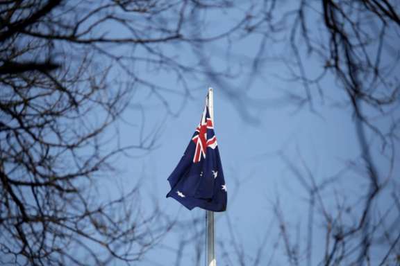File photo: An Australian flag.