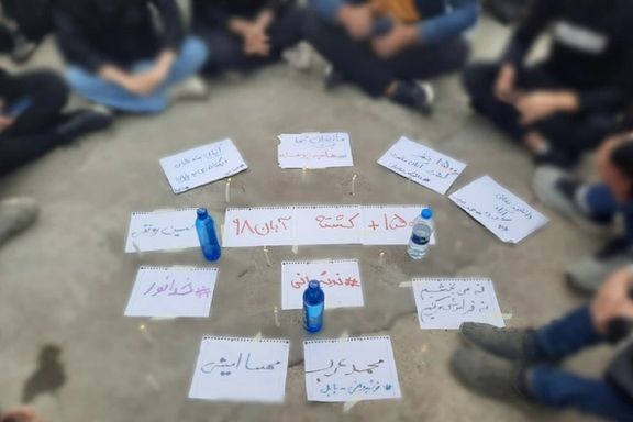 حرکت نمادین دانشجویان دانشگاه نوشیروانی بابل برای ۱۵۰۰ کشته آبان