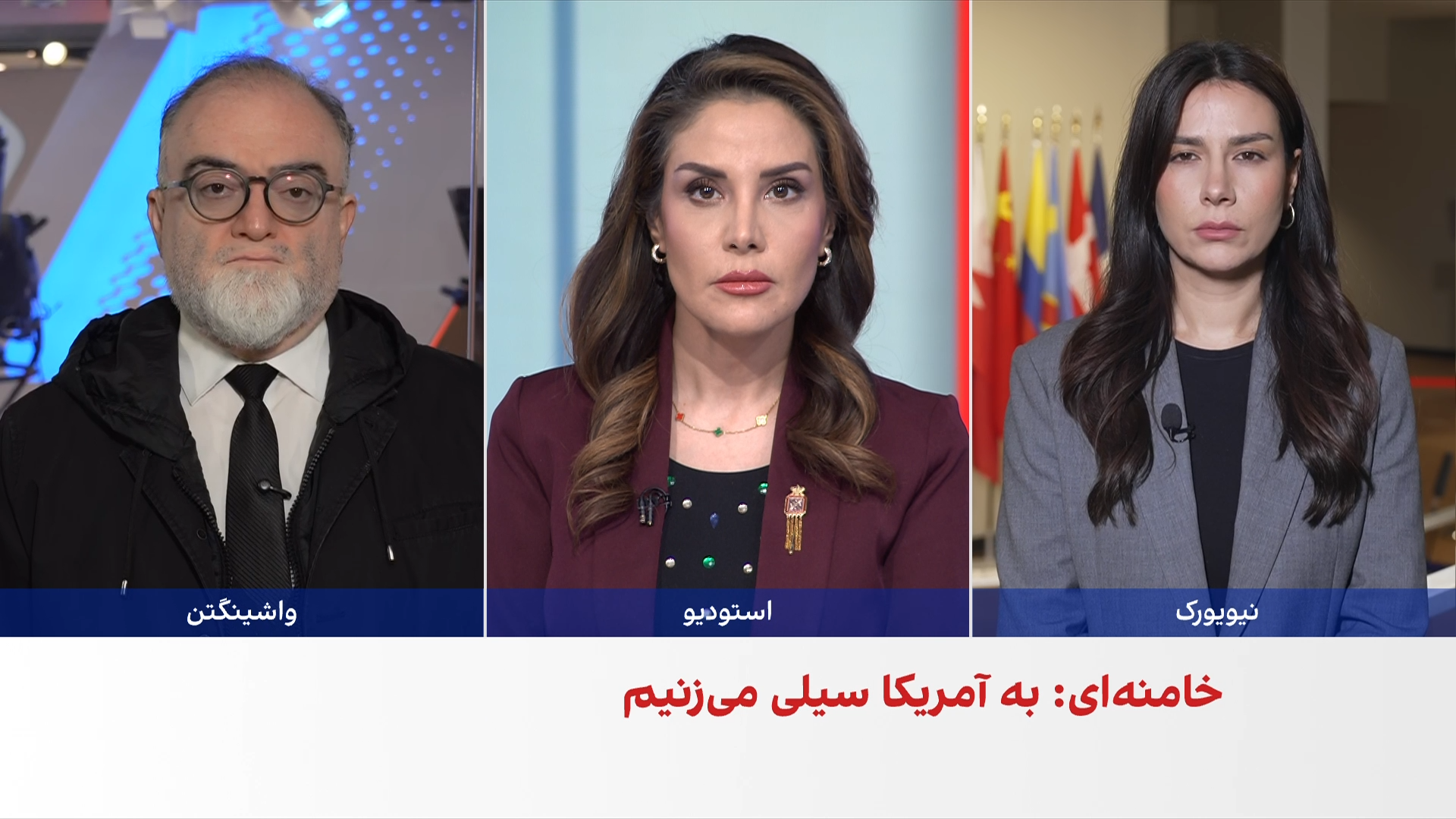 تهدید جمهوری اسلامی به بستن تنگه هرمز در کانون توجه رسانه‌های آمریکایی و چینی