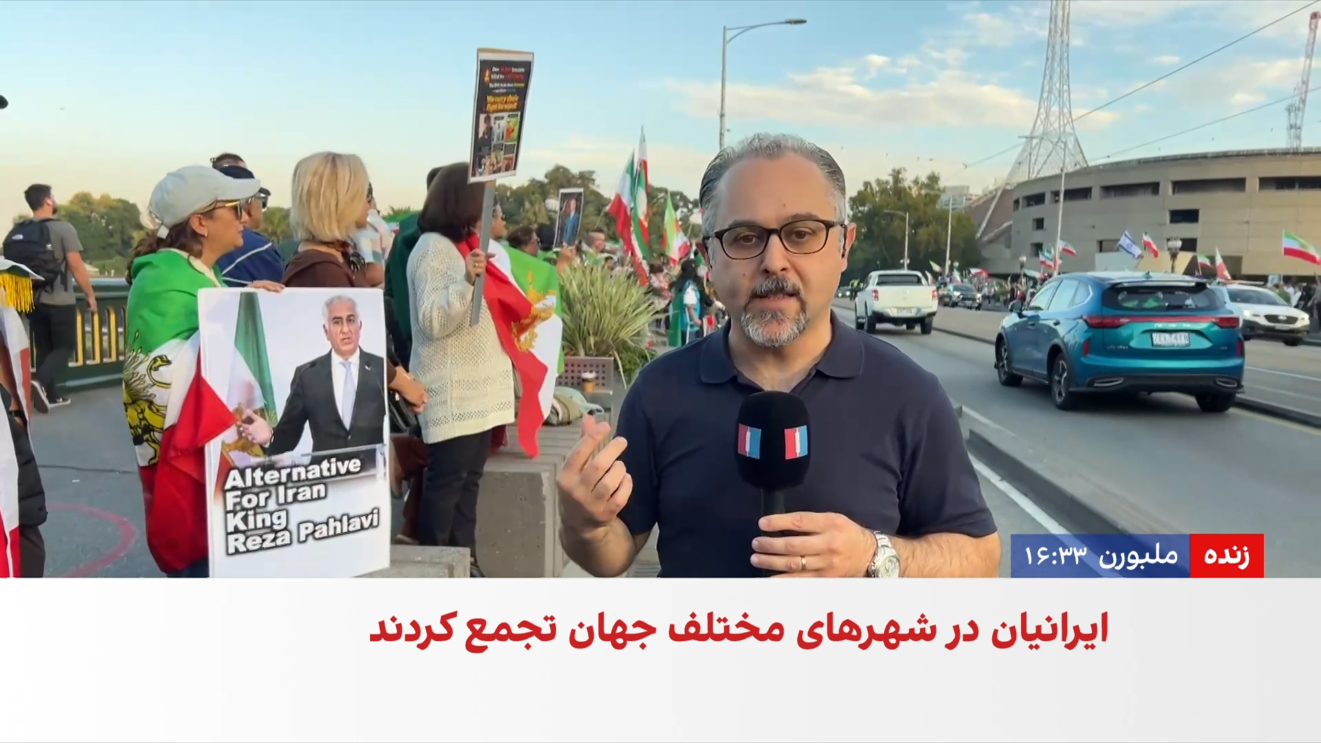 زنجیره انسانی ایرانیان مقیم ملبورن در صدمین روز انقلاب ملی