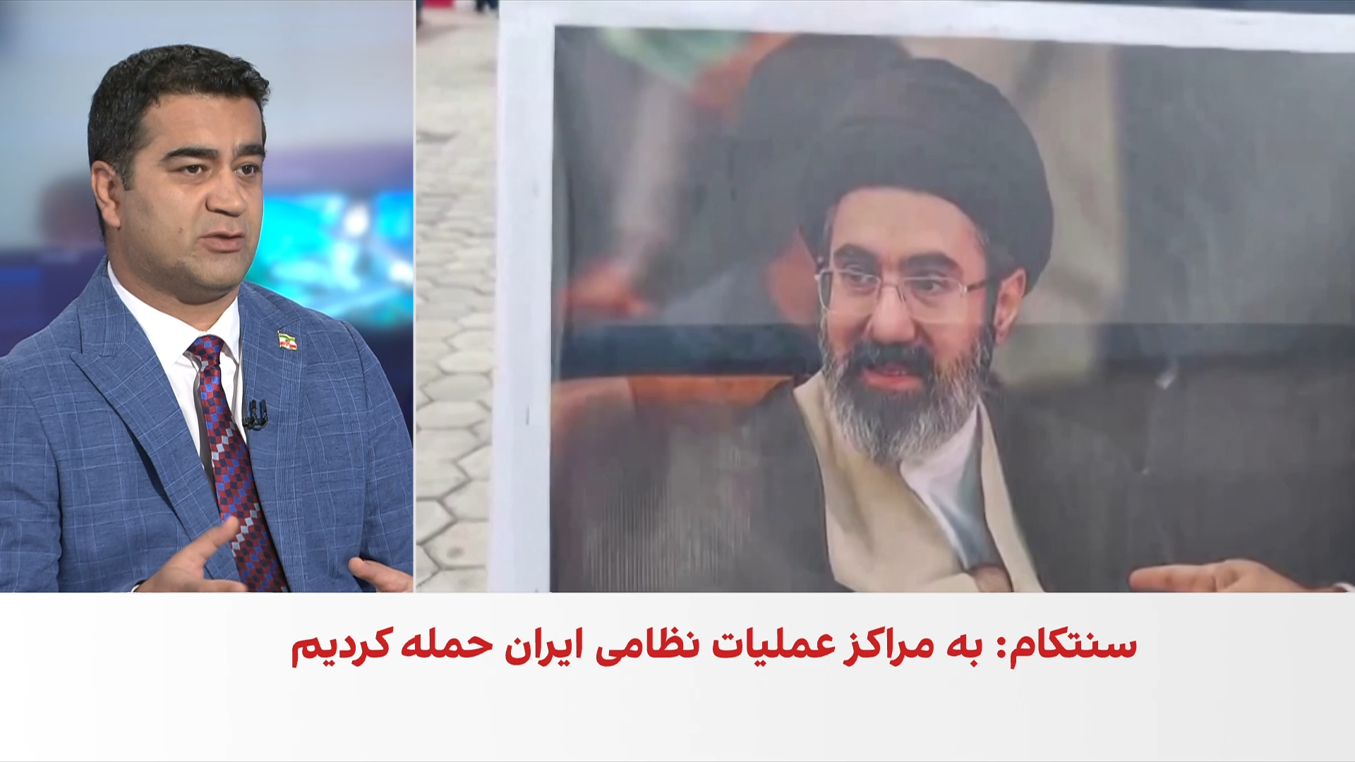 گزارش وزیر خزانه‌داری آمریکا از شناسایی دارایی‌های منتسب به مجتبی خامنه‌ای در سراسر جهان
