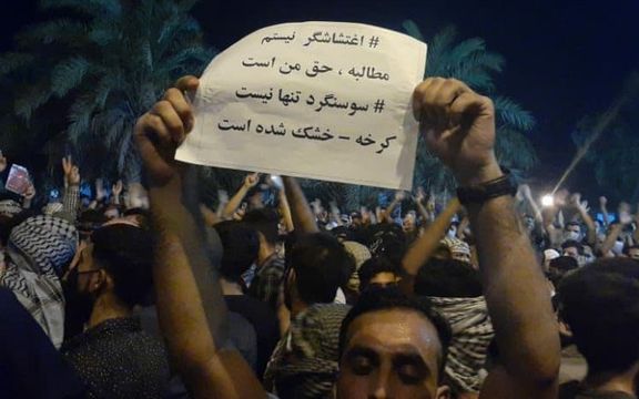 بیانیه فعالان سیاسی-مدنی ایران: خوزستان تنها گوشهای از محصول ناکارآمدی و فساد ساختاری است
