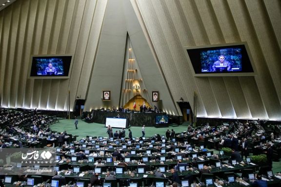 A session of the Iranian parliament on November 21, 2023