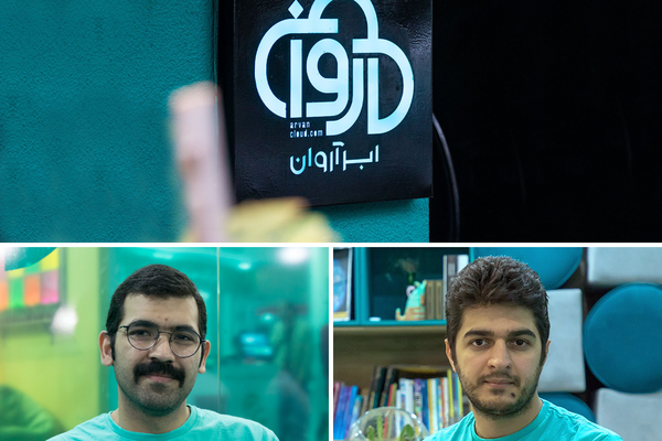 واشنطن تفرض عقوبات على كيان وعدد من الأفراد في إيران لدورهم في تقييد الإنترنت