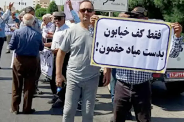 استبيان حكومي: 92 بالمائة من الإيرانيين غير راضين عن الوضع الحالي في البلاد