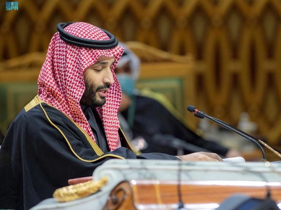 Saudi Arabia's Crown Prince Mohammed bin Salman