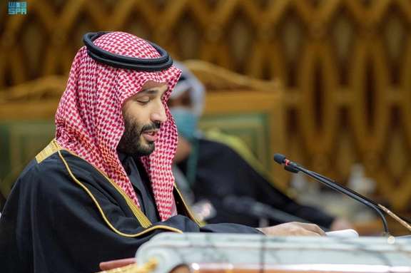 Saudi Arabia's Crown Prince Mohammed Bin Salman