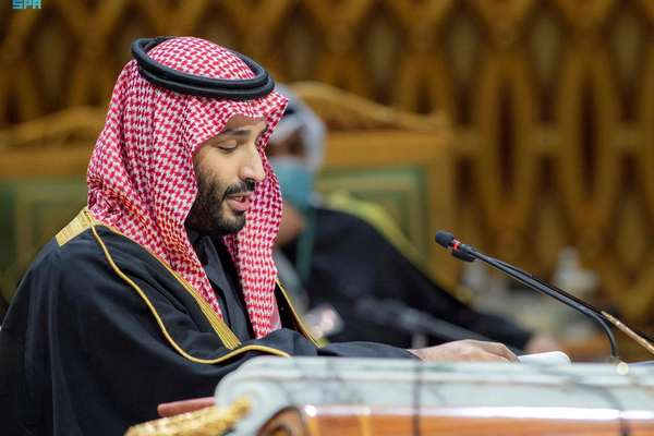 Riyadh Warns Gulf Summit About Iran's Nuclear, Missile Programs