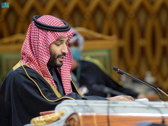 Saudi Crown Prince Mohammed bin Salman speaks during the Gulf Summit in Riyadh, Saudi Arabia, December 14, 2021.