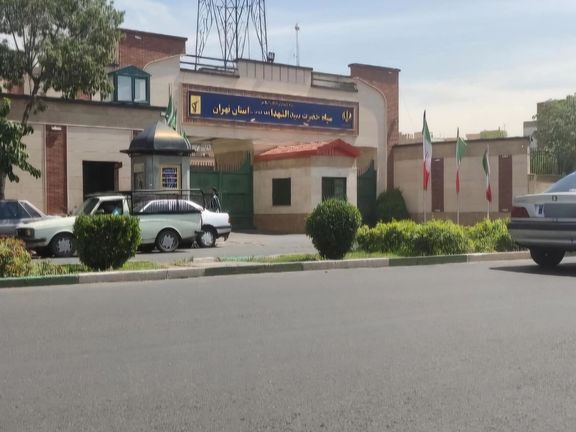 روابط عمومی سپاه تهران: چهار فرمانده سپاه تهران در حملات اسرائیل کشته شدند