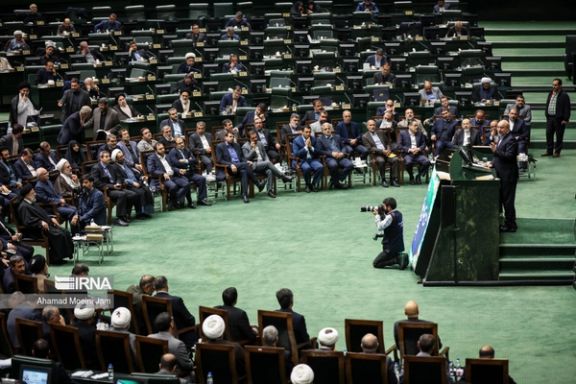 The Iranian parliament session in which President Ebrahim Raisi submitted the outlines of the next year’s budget bill (December 2023)