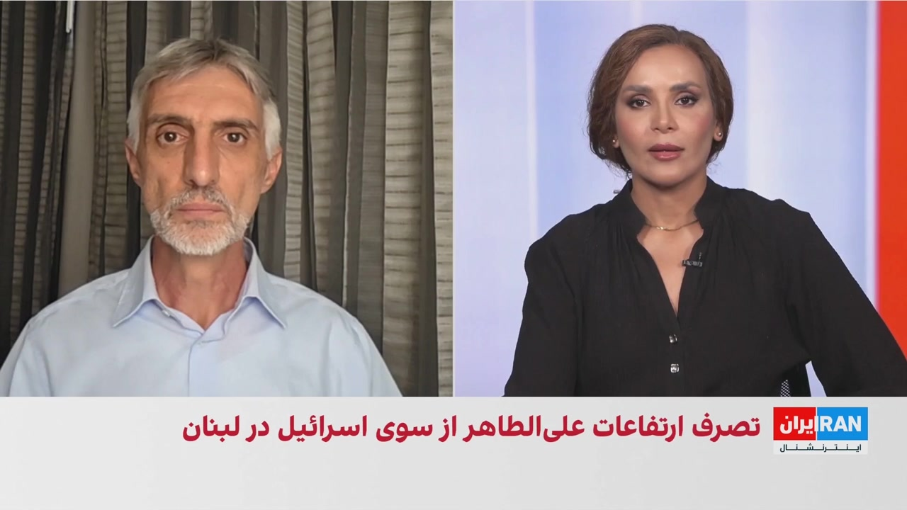 بن سبطی: کاهش منابع مالی جمهوری اسلامی، توان حزب‌الله را تضعیف کرده است