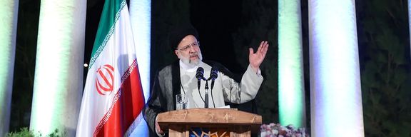 ابراهیم رئیسی: هیچ کتابی نتوانسته همچون دیوان حافظ در کنار قرآن قرار بگیرد