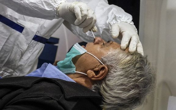 مقام وزارت بهداشت: کارمندانی که کارت واکسن ندارند، باید هر سه روز تست پیسیآر بدهند