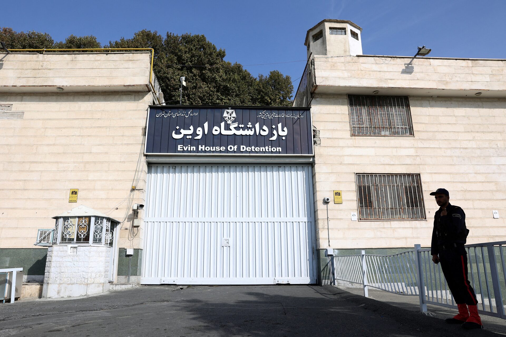 A view of the entrance of Evin prison in Tehran, Iran October 17, 2022
