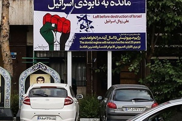 مسؤول عسكري إسرائيلي سابق: استراتيجية إيران لم تتغير.. لكن قدراتها تراجعت