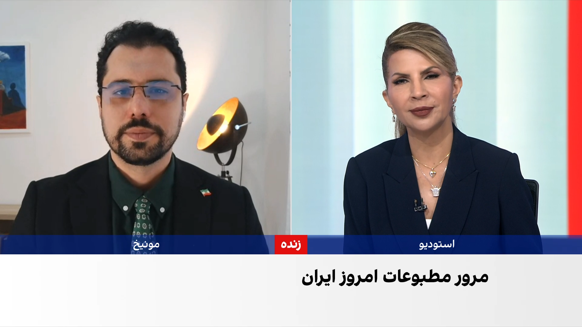 مروری بر روزنامه‌های ایران، یکشنبه ۵ مهر با مجتبی هاشمی