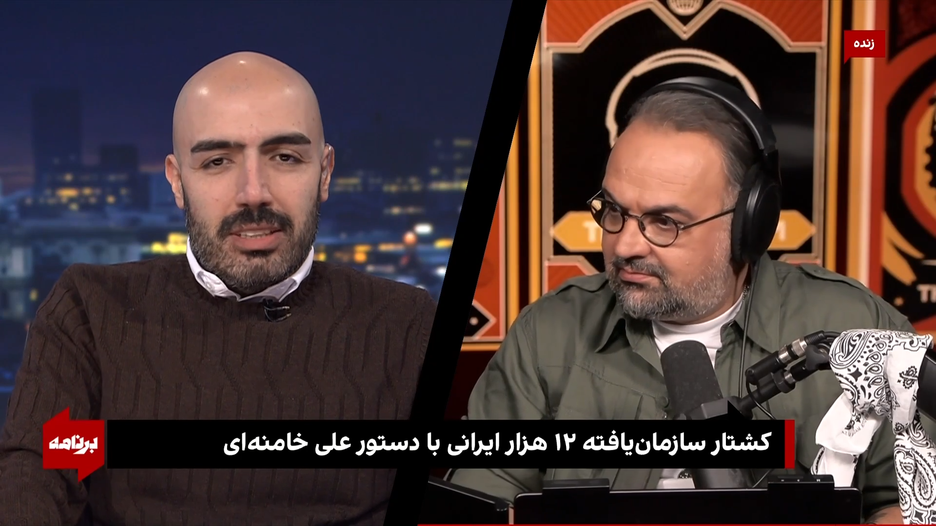 تلاش برای دسترسی همگانی به اینترنت از طریق استارلینک