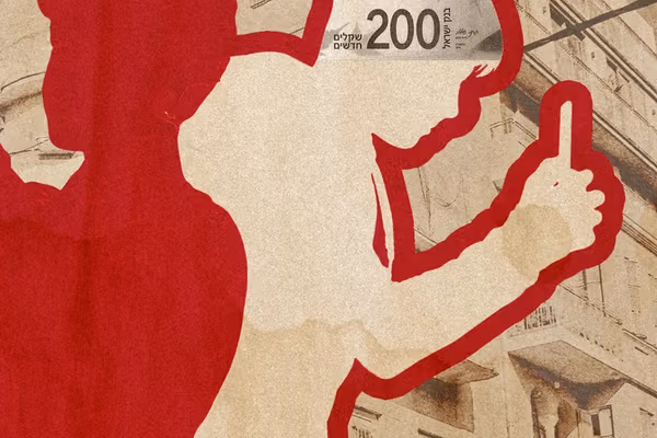 شین بت: تهران با پیشنهاد مالی نوجوانان اسرائیلی را به همکاری ترغیب میکند