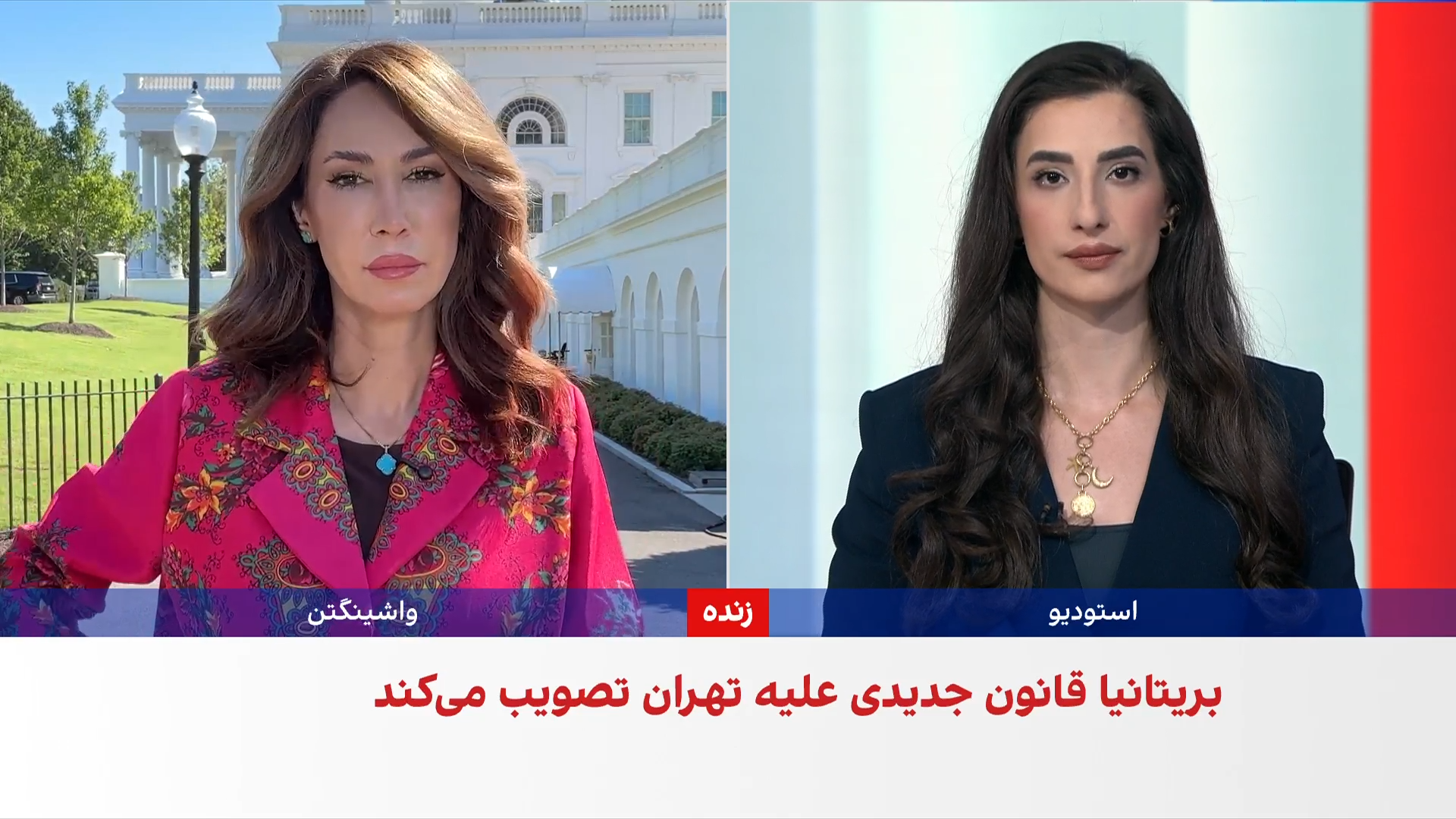 آمریکا ۲۸ شرکت هواپیمایی ایرانی را تحریم کرد