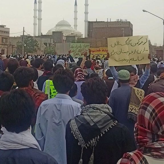 سیوششمین جمعه خشم و اعتراض مردم زاهدان؛ شهروندان با دعوت به اتحاد برای آزادی تجمع کردند