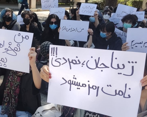 جايزه سيمون دو بووآر در سال ۲۰۲۳ با یاد ژینا (مهسا) امینی، به زنان ایران اهدا میشود