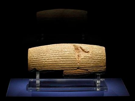 Iran Calls For Halt To Relocation Of Ancient Babylonian Artifact To Israel