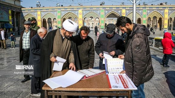 Iranians casting their votes in the elections in Shabdolazim shrine, near the capital Tehran, March 1, 2024