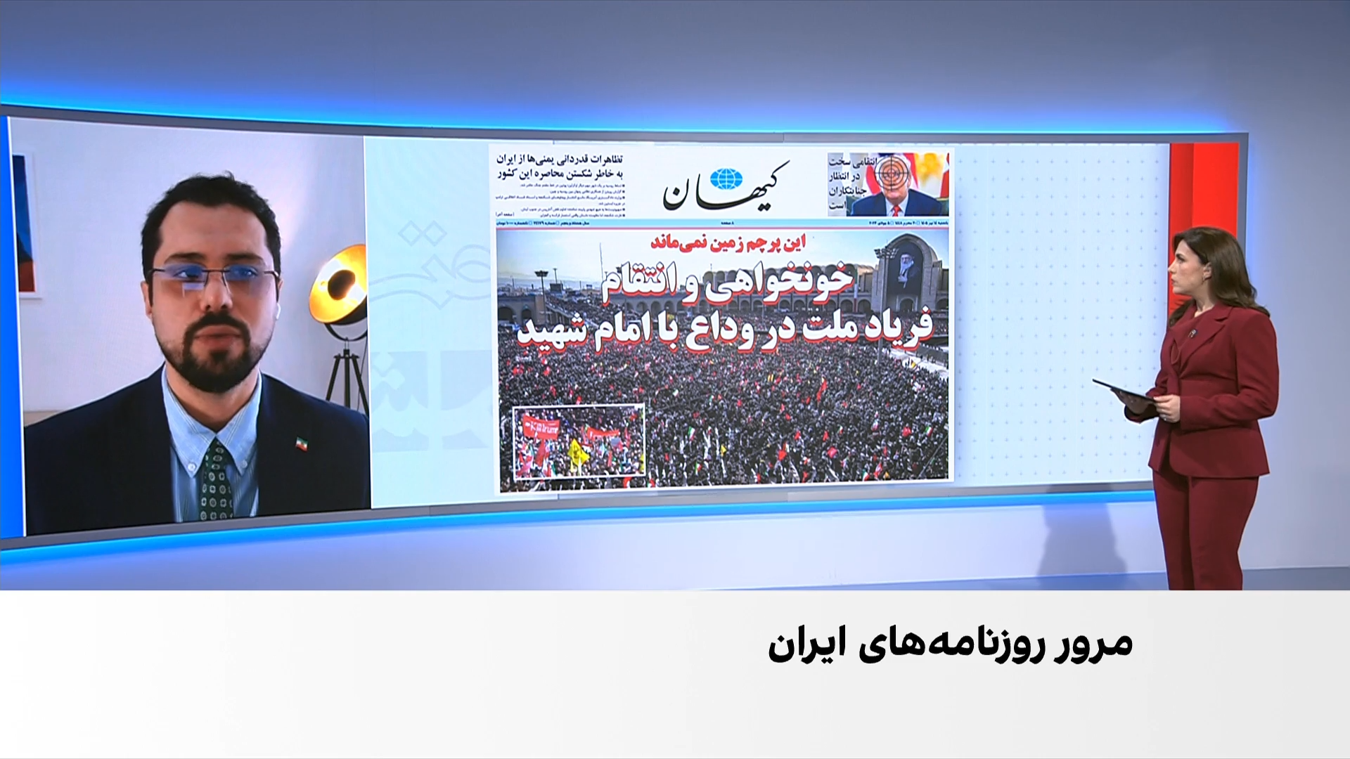 مروری بر روزنامه‌های ایران، یکشنبه ۱۴ تیر، با مجتبی هاشمی