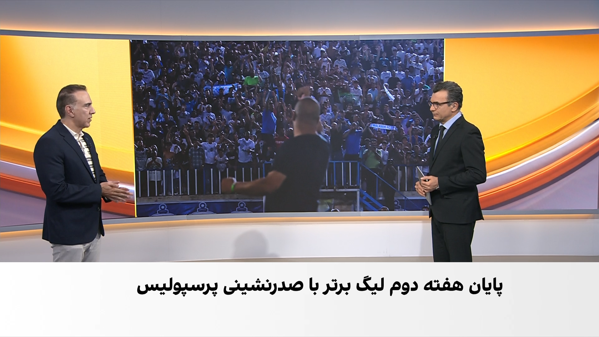 پرسپولیس با پیروزی برابر استقلال خوزستان صدرنشین لیگ برتر شد