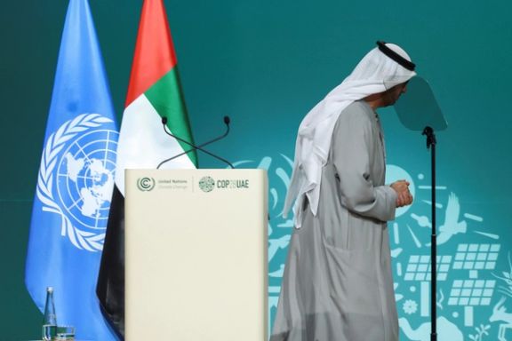 تصویب توافقنامه نهایی کاپ ۲۸ با تاکید بر کاهش مصرف جهانی سوختهای فسیلی