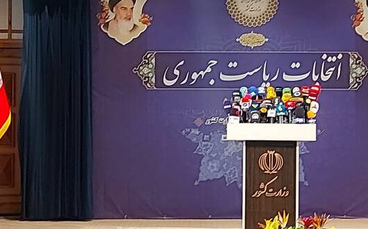 در پی اعتراض ایرانیان، محل برگزاری انتخابات ریاست جمهوری در استرالیا تغییر کرد