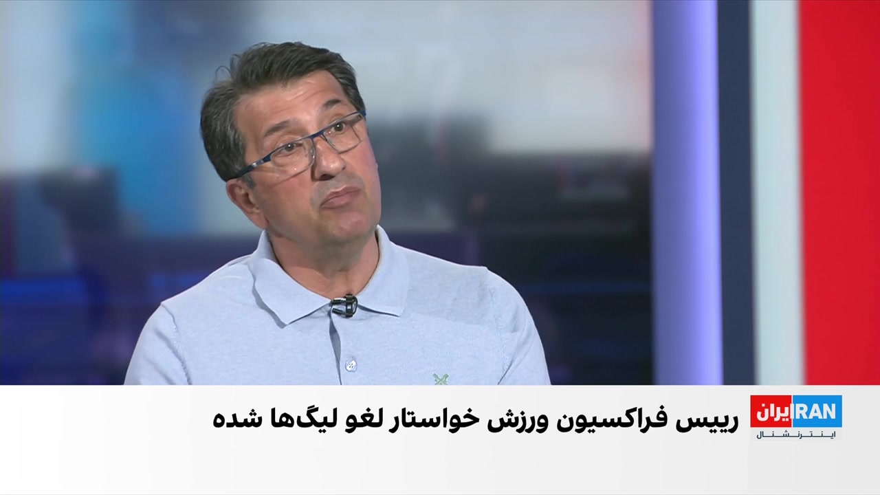 درخواست مجلس برای لغو همه مسابقات فوتبال در ایران
