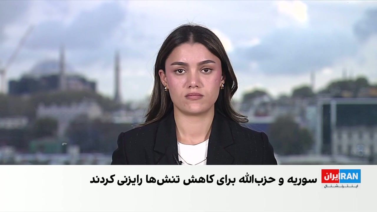 مذاکرات مستقیم دولت سوریه و حزب‌الله در ترکیه