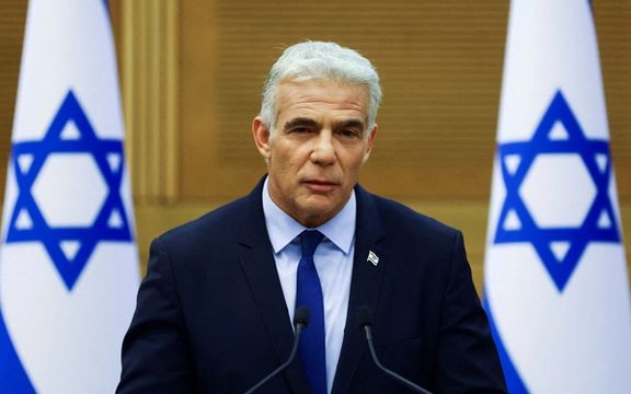 Israel, Germany Discuss Iran Nuclear Talks