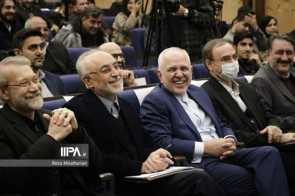 Zarif’s Memoir And The Rhetoric Of Iran's 'Moderate' Faction