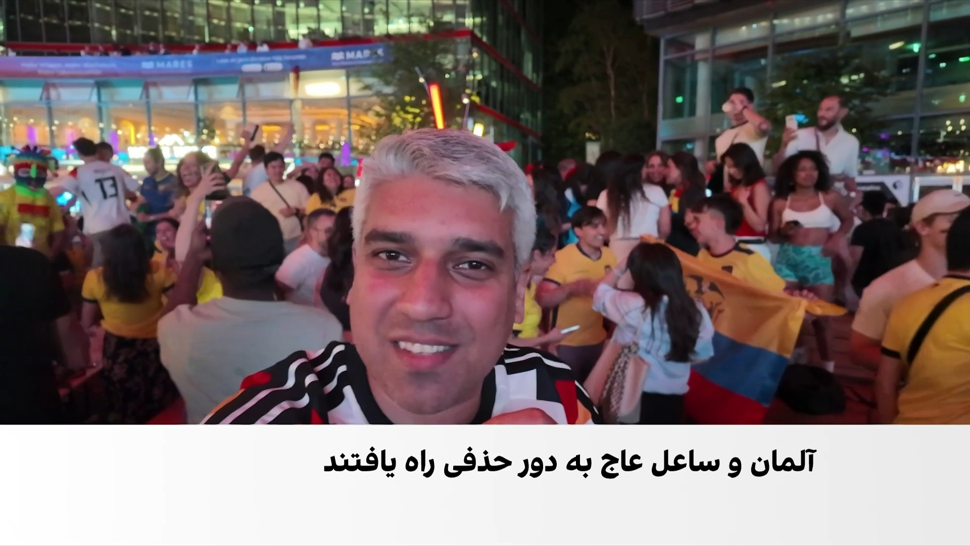 شکست دو بر یک تیم فوتبال آلمان برابر اکوادور