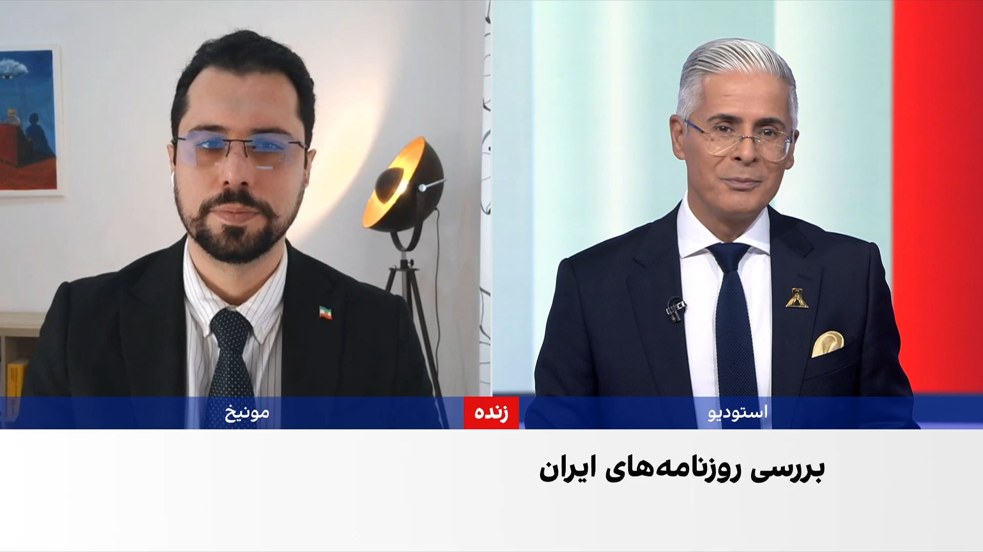 مروری بر روزنامه‌های ایران، شنبه ۲ آبان با مجتبی هاشمی