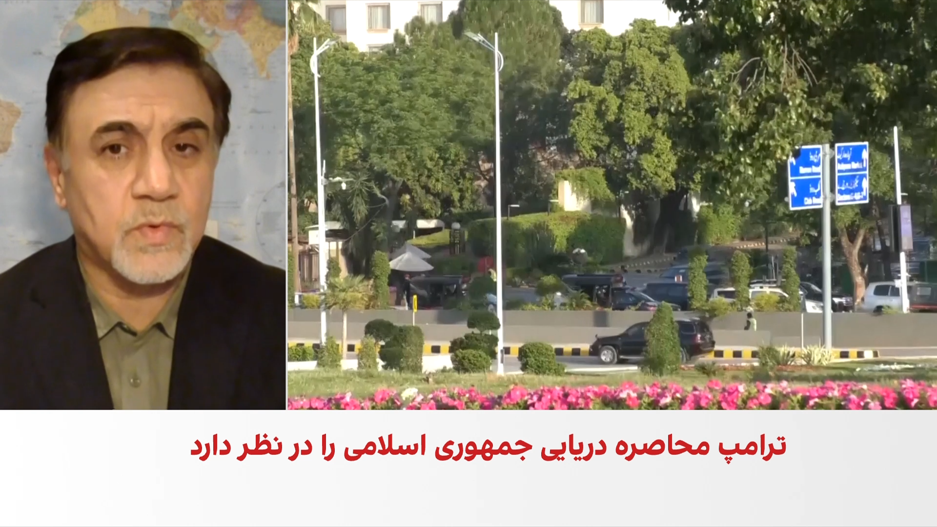 حسین علیزاده: تنگه هرمز کارت جدید جمهوری اسلامی در مذاکرات است