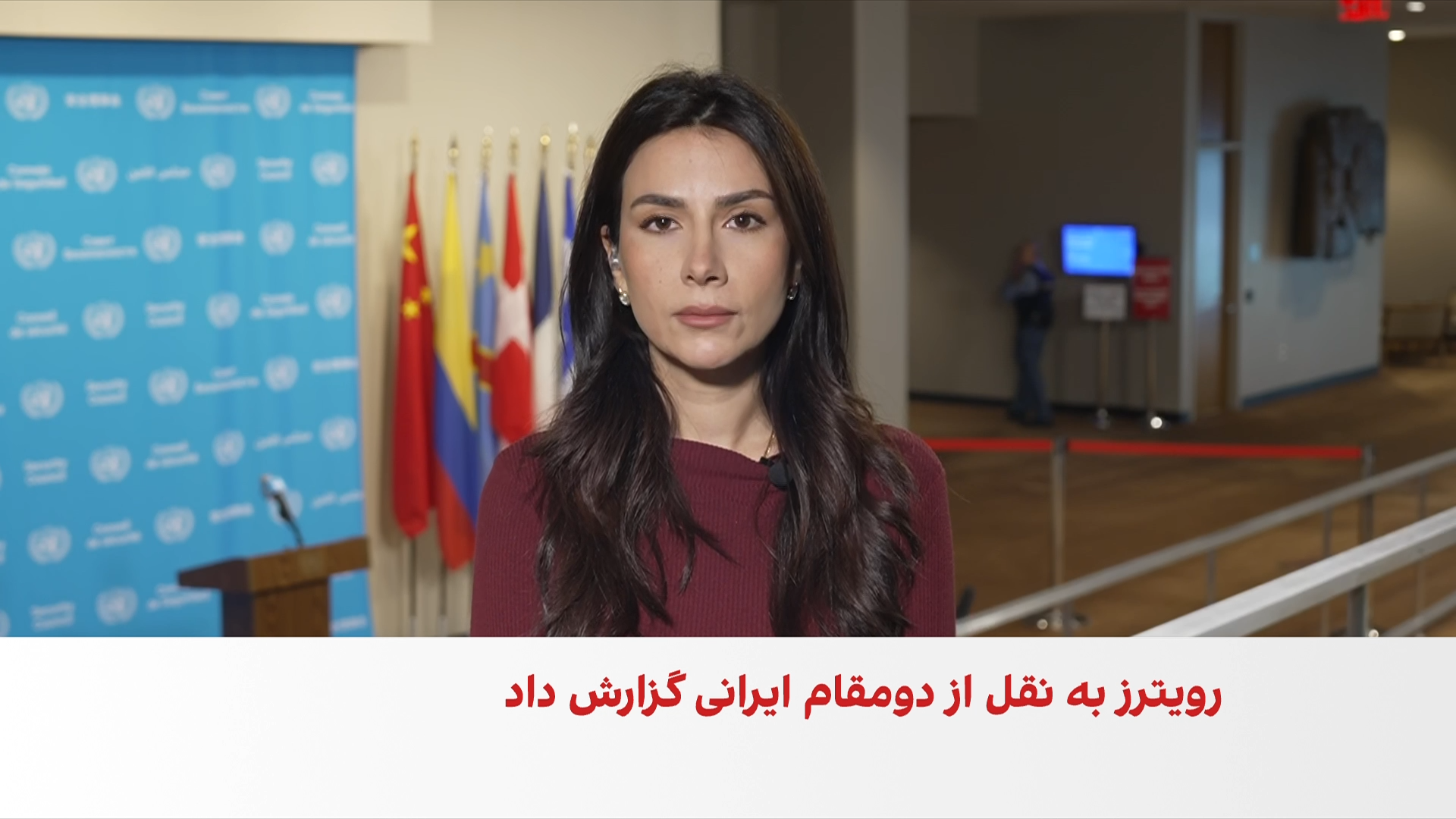 مخالفت رهبر جمهوری اسلامی با خروج ذخایر اورانیوم غنی‌شده از ایران