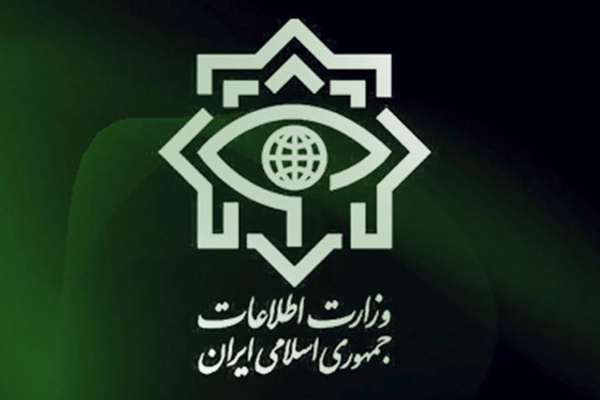 Iran Blocks Over 9,200 Accounts Over Digital Currency