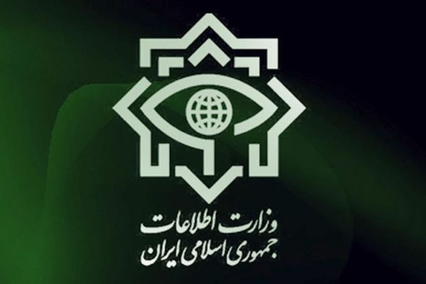 Iran Blocks Over 9,200 Accounts Over Digital Currency