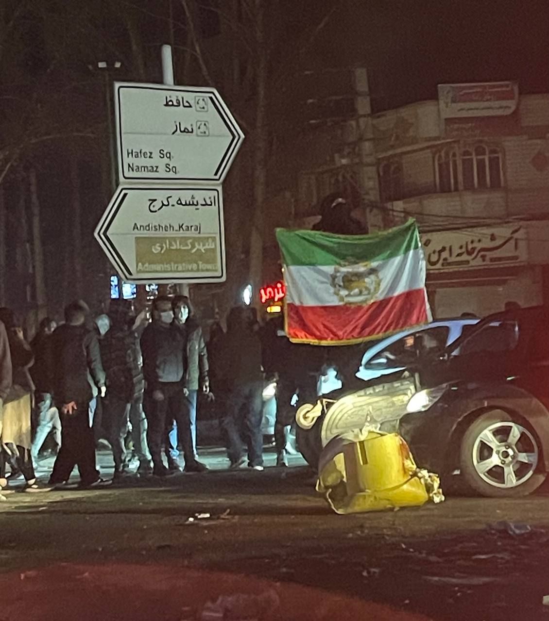 تنبیه مالی معترضان، اقدامی دیگر از قوه قضاییه برای سرکوب انقلاب ملی ایرانیان