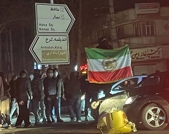 تنبیه مالی معترضان، اقدامی دیگر از قوه قضاییه برای سرکوب انقلاب ملی ایرانیان